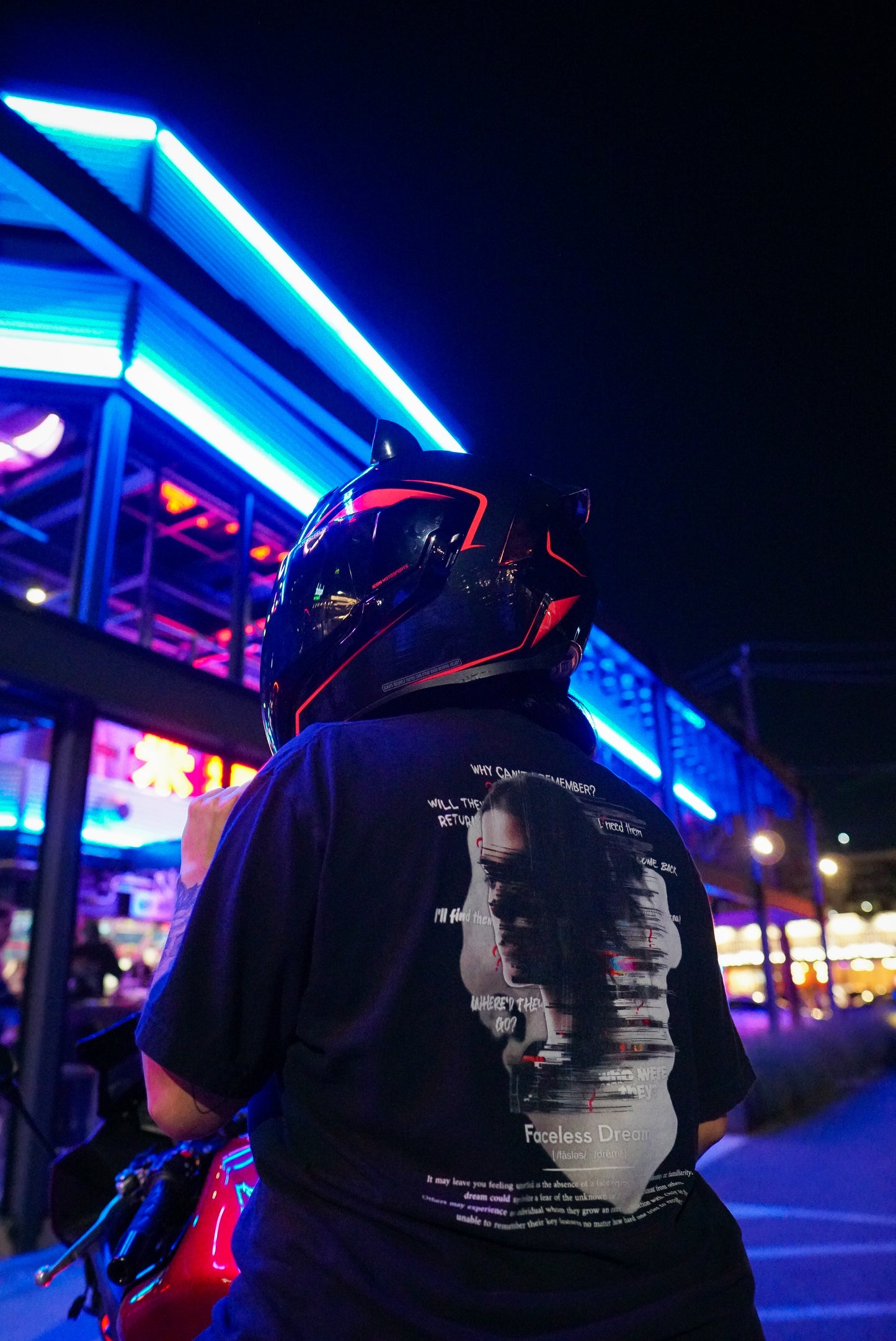 Faceless Dream T-Shirt (White Brand Logo)
